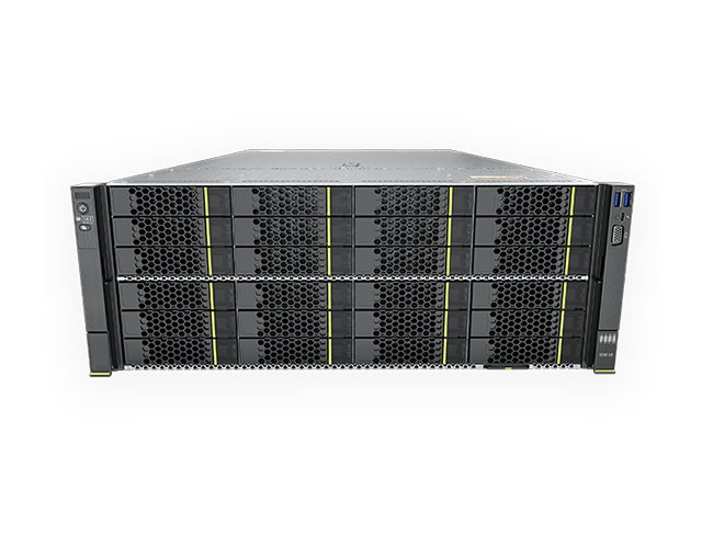 FusionServer 5288 V6